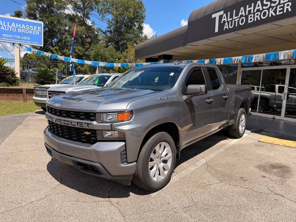 chevrolet silverado 1500 2020 1GCRWBEH6LZ362589 image chevrolet silverado 1500 2020 1GCRWBEH6LZ362589 image